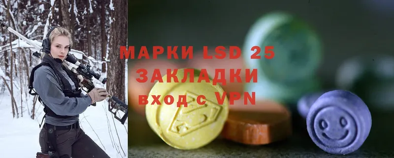 mega tor  Калязин  Лсд 25 экстази ecstasy 